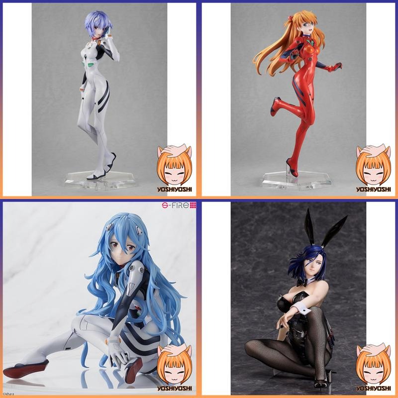 KADOKAWA [Collector's Edition] Neon Genesis Evangelion Asuka Langley Soryu Figure (direct From Japan) I.1313818207