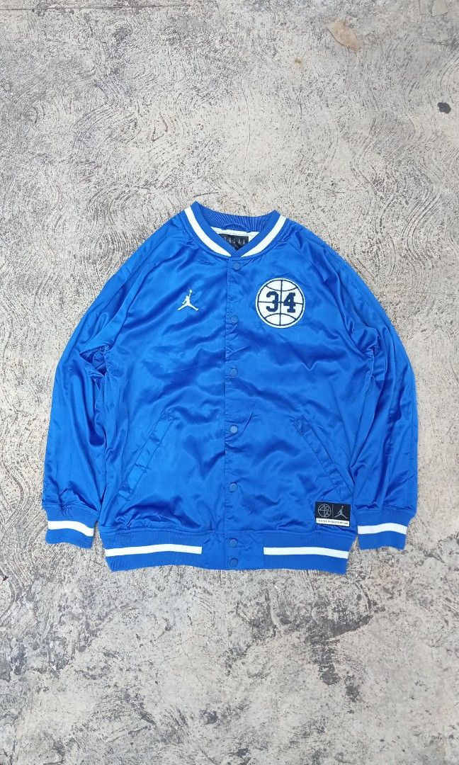Nike Air Jordan He Got Game Varsity Jacket Satin