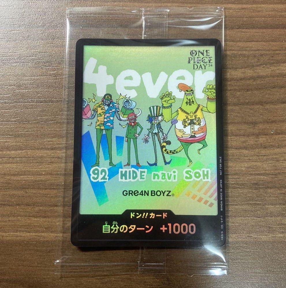 4ever 92 HIDE navi SOH ワンピース　カード ドンカード GRE4N BOYZ 4ever 92 HIDE navi SOH Sealed One
