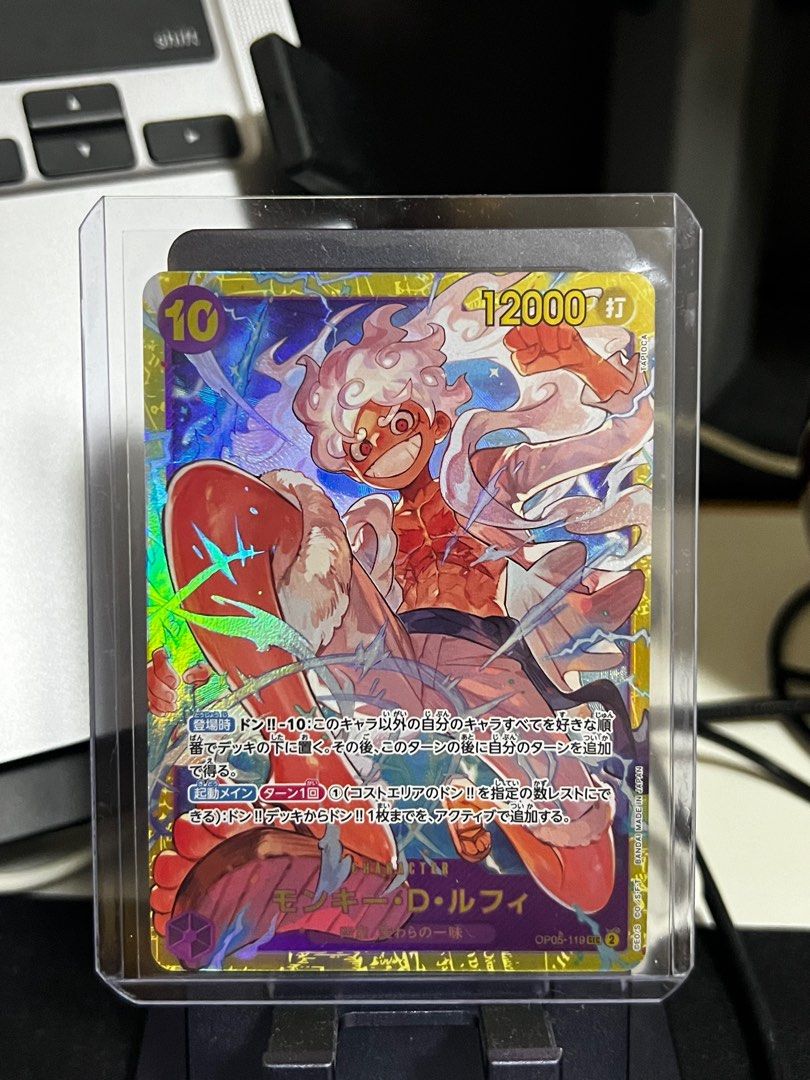 Sec luffy gear 5 (93) 사진