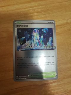 （分類：）位於 。 由 marcolawkl03665 提交（商品編號 1319498817，圖片 1）。簡介： 。