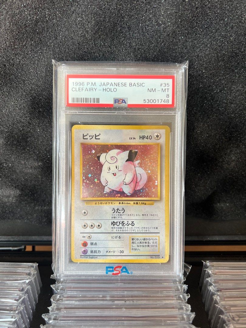 Pokemon Card PSA8 Clefairy Japanese Base Set No.035, Hobbies & Toys, Toys &  Games on Carousell