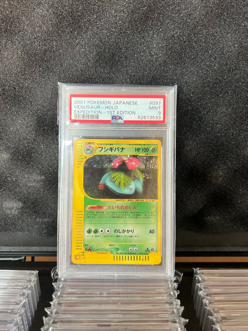 explaining pokemon cards PSA 9 1999 1st Edition Shadowless Base Venusaur Pack – The Pokécave