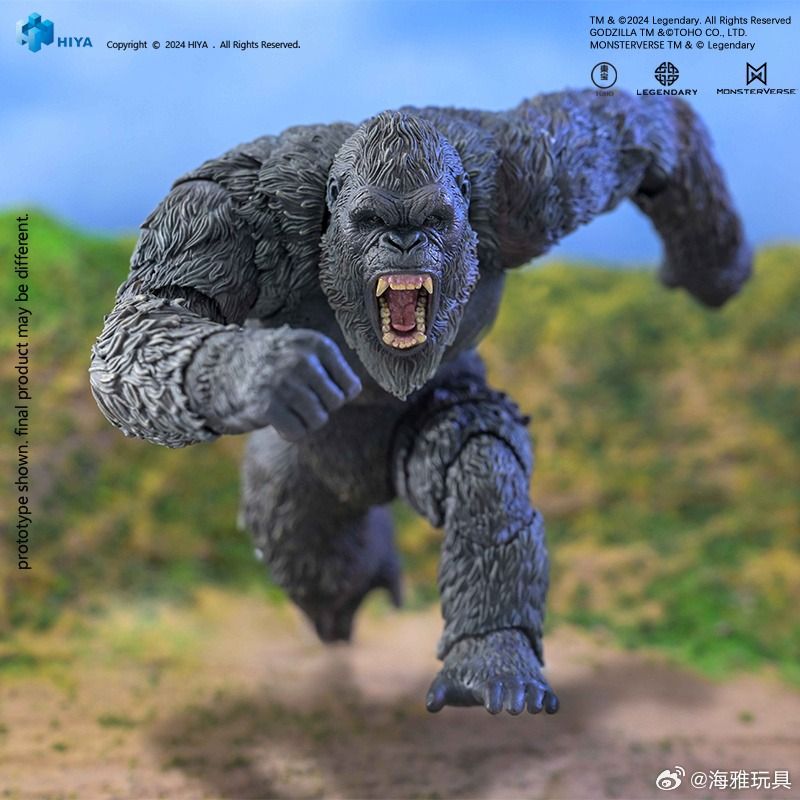 New kong toys top