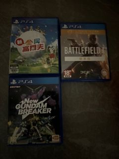 （分類：）位於 。 由 szewing7498 提交（商品編號 1319508614，圖片 1）。簡介： 。
