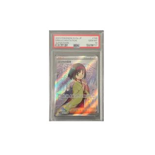 (Category: ) located in . Submitted by ehroy (Listing ID 1319187355, Image 1). Description: .