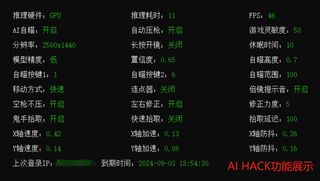 （分類：）位於 。 由 lbwsir 提交（商品編號 1319336313，圖片 1）。簡介： 。
