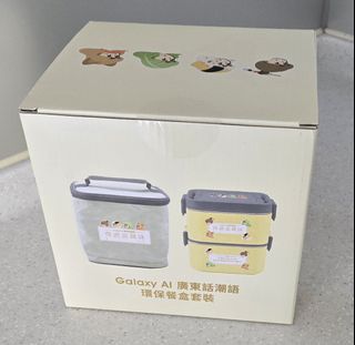 （分類：）位於 。 由 iceguyver 提交（商品編號 1319384276，圖片 1）。簡介： 。
