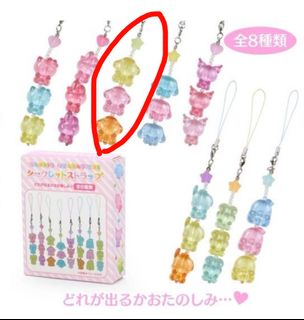 （分類：）位於 。 由 chipnnnnndale 提交（商品編號 1319477898，圖片 1）。簡介： 。