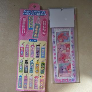 (Category: ) located in . Submitted by kimparklee (Listing ID 1319410790, Image 1). Description: .