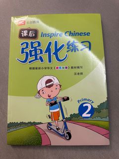 （分類：）位於 。 由 giyogiyo 提交（商品編號 1319467467，圖片 1）。簡介： 。