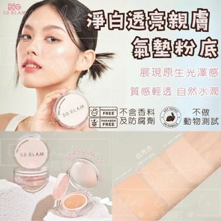 （分類：）位於 。 由 meoway_ 提交（商品編號 1319367619，圖片 1）。簡介： 。