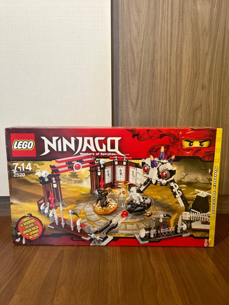 2520 lego shop
