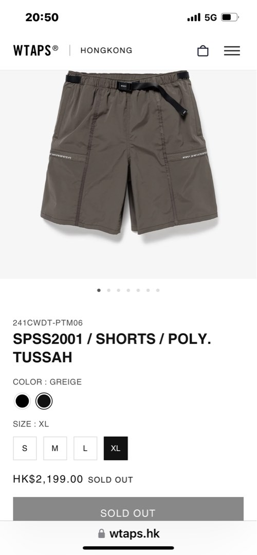 WTAPS WUS 02 / SHORTS / POLY. ERA | Black