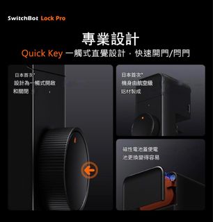 （分類：）位於 。 由 raymondfongcw 提交（商品編號 1319380818，圖片 1）。簡介： 。
