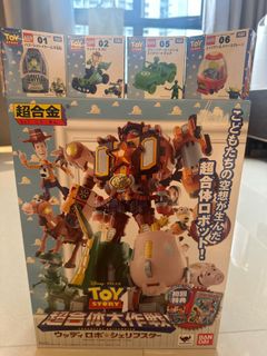 (Category: ) located in . Submitted by grab_goods (Listing ID 1319380090, Image 1). Description: .