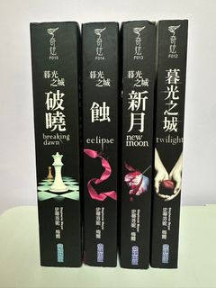（分類：）位於 。 由 mamamia2013 提交（商品編號 1319419644，圖片 1）。簡介： 。