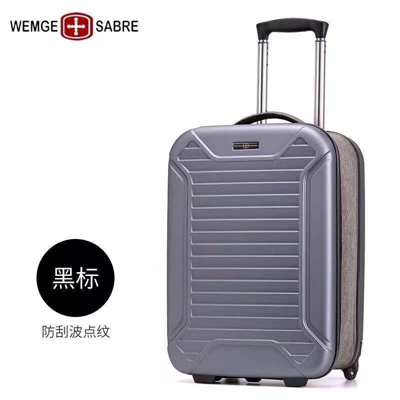 Wemge sabre luggage price cheap