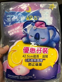 （分類：）位於 。 由 tigermars 提交（商品編號 1319339981，圖片 1）。簡介： 。
