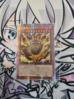 (Category: ) located in . Submitted by _lee. (Listing ID 1319384556, Image 1). Description: .