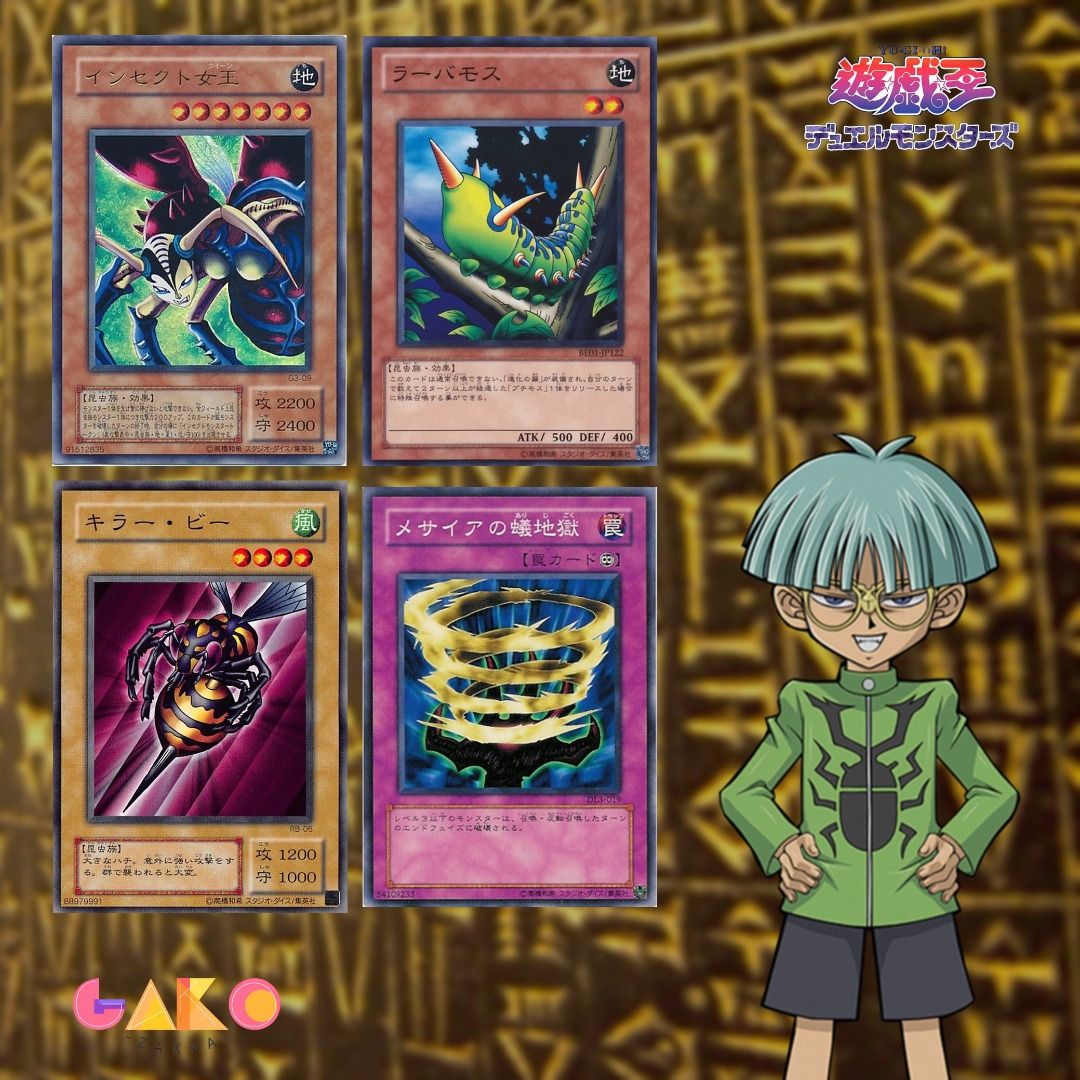 yugioh card launcher Konami main image 1