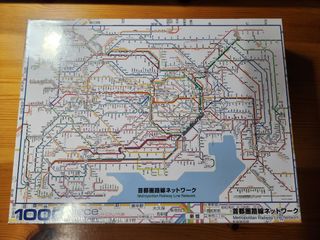 （分類：）位於 。 由 oxygen_000 提交（商品編號 1319655640，圖片 1）。簡介： 。