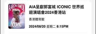 （分類：）位於 。 由 leotam021982 提交（商品編號 1319657188，圖片 1）。簡介： 。