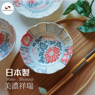 （分類：）位於 。 由 charisonline 提交（商品編號 1319657600，圖片 1）。簡介： 。