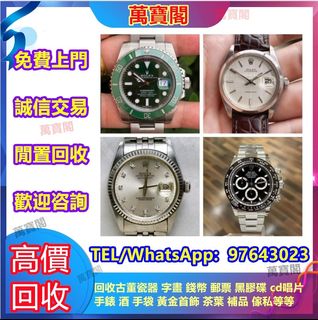 （分類：）位於 。 由 lidang97643023 提交（商品編號 1319580357，圖片 1）。簡介： 。