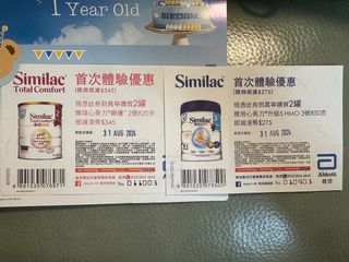 （分類：）位於 。 由 ht1102 提交（商品編號 1319544619，圖片 1）。簡介： 。