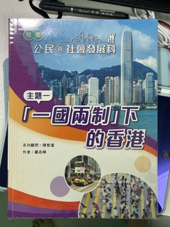 （分類：）位於 。 由 cher888 提交（商品編號 1319675266，圖片 1）。簡介： 。