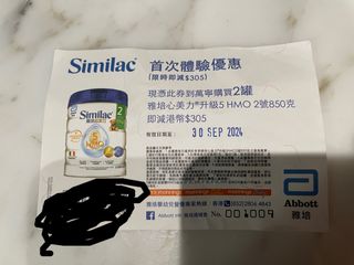 （分類：）位於 。 由 tszrayna 提交（商品編號 1319654542，圖片 1）。簡介： 。