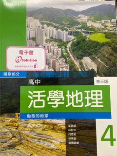 （分類：）位於 。 由 aacccccc1 提交（商品編號 1319679021，圖片 1）。簡介： 。
