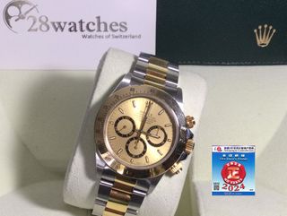 （分類：）位於 。 由 28watches 提交（商品編號 1319617145，圖片 1）。簡介： 。