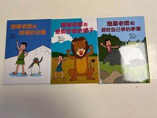 （分類：）位於 。 由 myfuning 提交（商品編號 1319546172，圖片 1）。簡介： 。