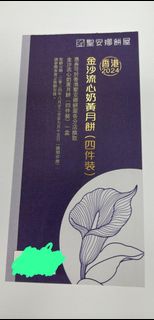 （分類：）位於 。 由 earning24530 提交（商品編號 1319589092，圖片 1）。簡介： 。