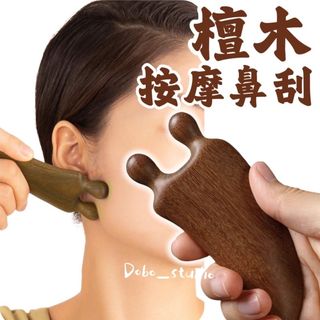 由 ai422917 (刊登 ID 1319590257，圖片 1) 提交，位於 的 (類別：)，說明：。