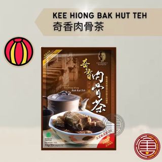 （分類：）位於 。 由 buybuypandaco 提交（商品編號 1319588420，圖片 1）。簡介： 。