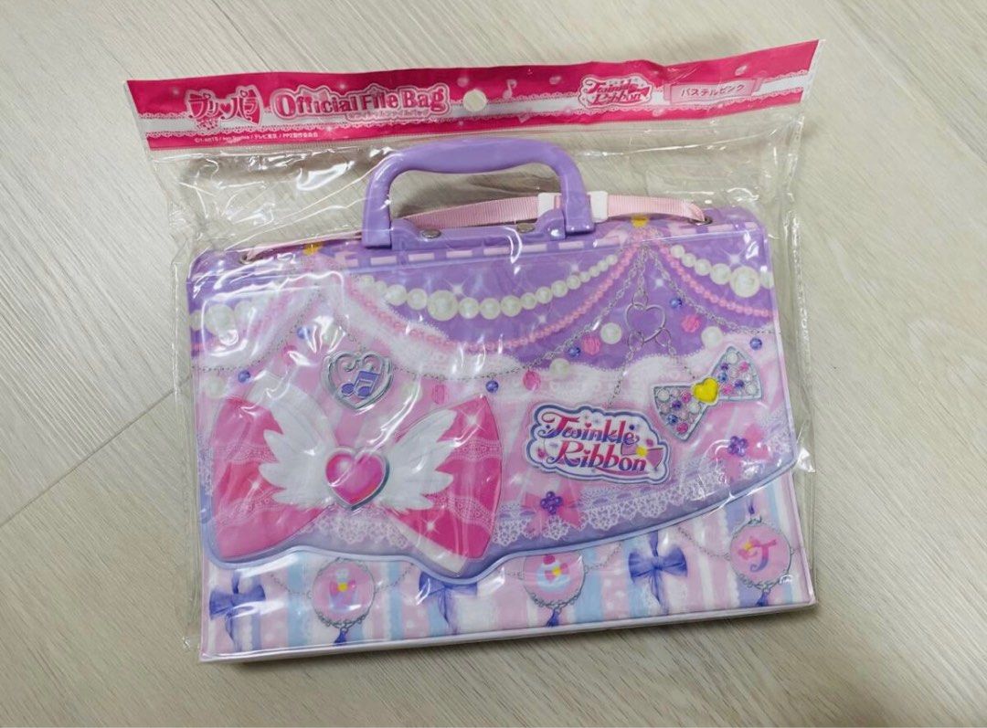 現貨 全新 星光學園 手袋型卡簿 Pretty Series (PriPara) Official File Bag Twinkle Ribbon