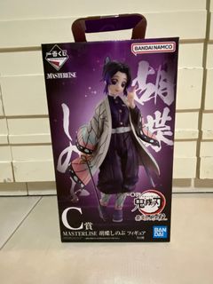 （分類：）位於 。 由 mhowai404 提交（商品編號 1319522758，圖片 1）。簡介： 。