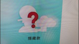 （分類：）位於 。 由 anakinmak 提交（商品編號 1319591141，圖片 1）。簡介： 。