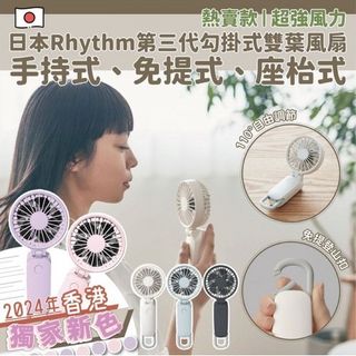 （分類：）位於 。 由 theotternet 提交（商品編號 1319528824，圖片 1）。簡介： 。