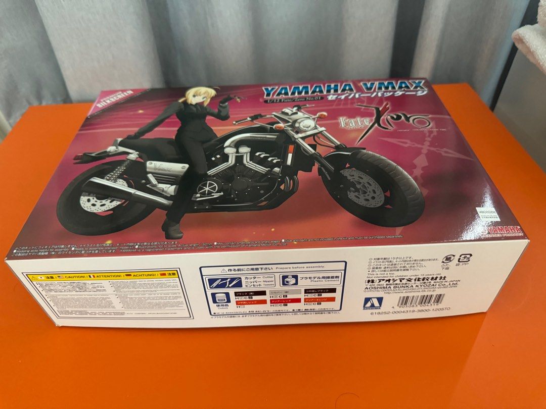 青島文化教材社 1/12 Fate/Zero No.1 YAMAHA VMAX セイバー