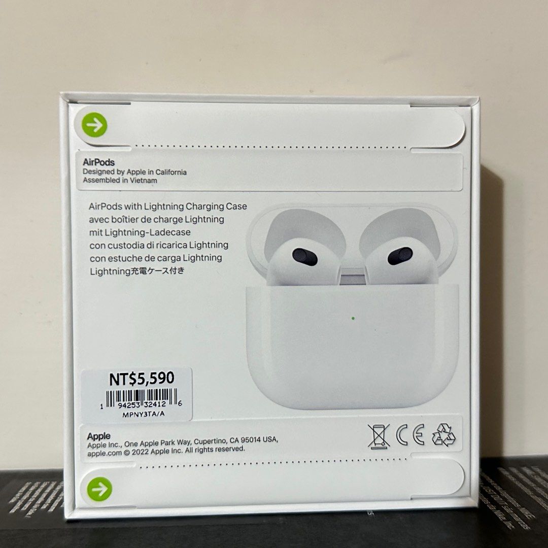 新品未開封 Apple AirPods 保固一年Apple airpods pro 藍牙耳機無線
