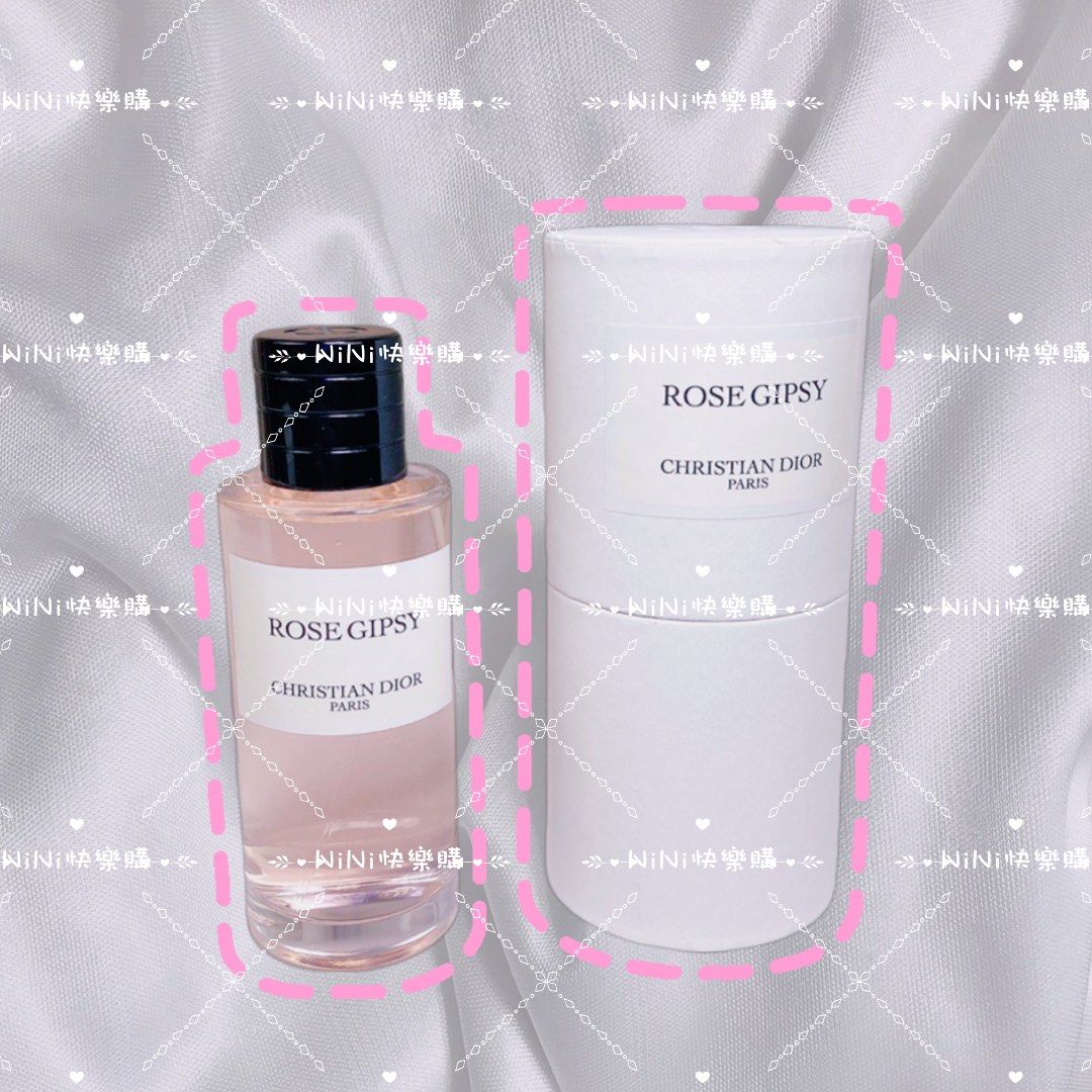 Christian Dior Rose Gipsy 香水