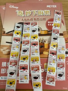 （分類：）位於 。 由 deliac1001 提交（商品編號 1319559142，圖片 1）。簡介： 。