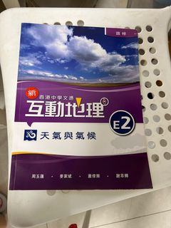 （分類：）位於 。 由 kellymoon 提交（商品編號 1319599887，圖片 1）。簡介： 。