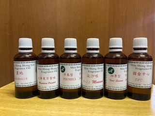 （分類：）位於 。 由 1012wawa 提交（商品編號 1319535377，圖片 1）。簡介： 。