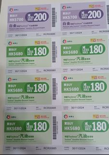 （分類：）位於 。 由 cc10101089202 提交（商品編號 1319654959，圖片 1）。簡介： 。