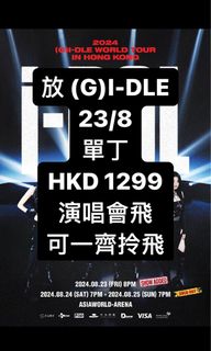 （分類：）位於 。 由 galaxy_yi 提交（商品編號 1319580120，圖片 1）。簡介： 。